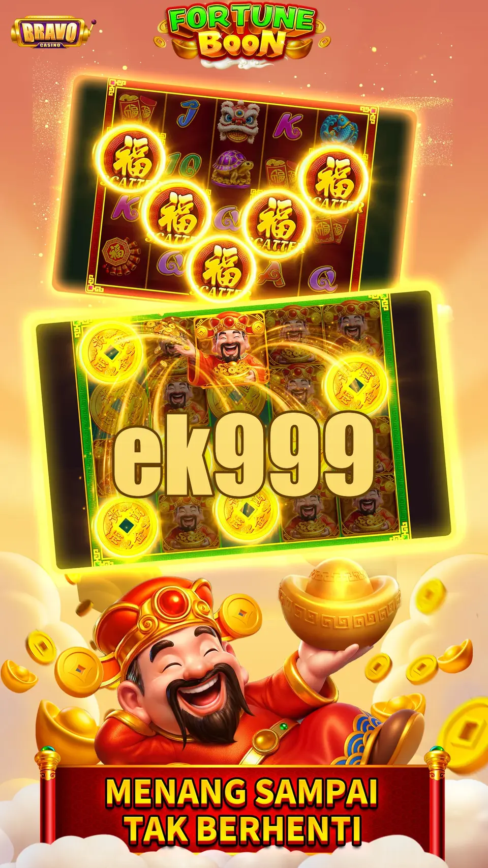 ek999 লগইন